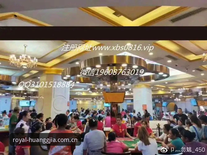皇家国际娱乐官网登录评测全教程：从注册到畅玩的一站式操作指南