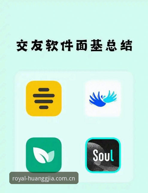 资深玩家分享：皇家国际娱乐客户端v3.0.0版本实战使用心得与深度解析