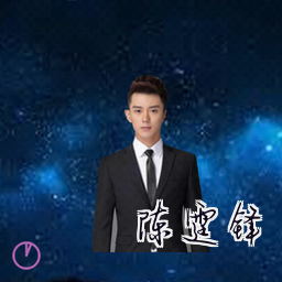 陈霆锋